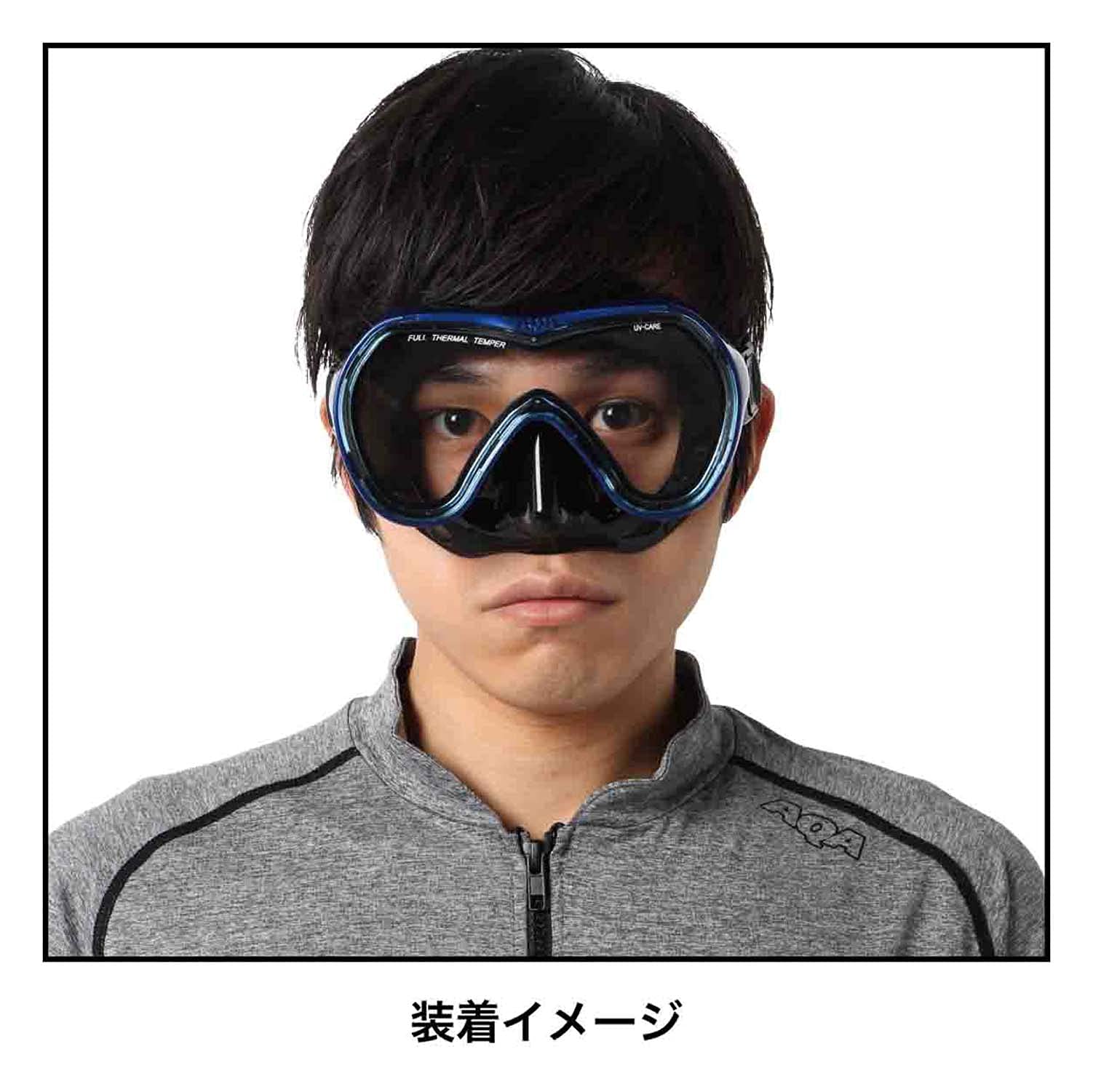 Amazon | AQA(エーキューエー) マリンスポーツ マスク & スノーケル 2